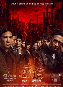 亚洲一区二区三区国产精品